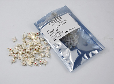Светодиод 3W Amber Color LZ-3Y42-021