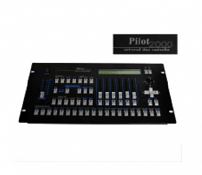DMX контроллер Pilot 2000 DMX Console TP-D03